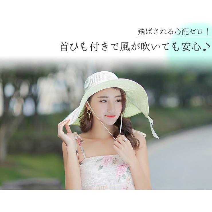 ペーパーハット つば広ハット レディース | teddyshop | 詳細画像5 