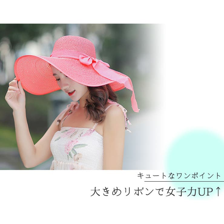 ペーパーハット つば広ハット レディース | teddyshop | 詳細画像6 
