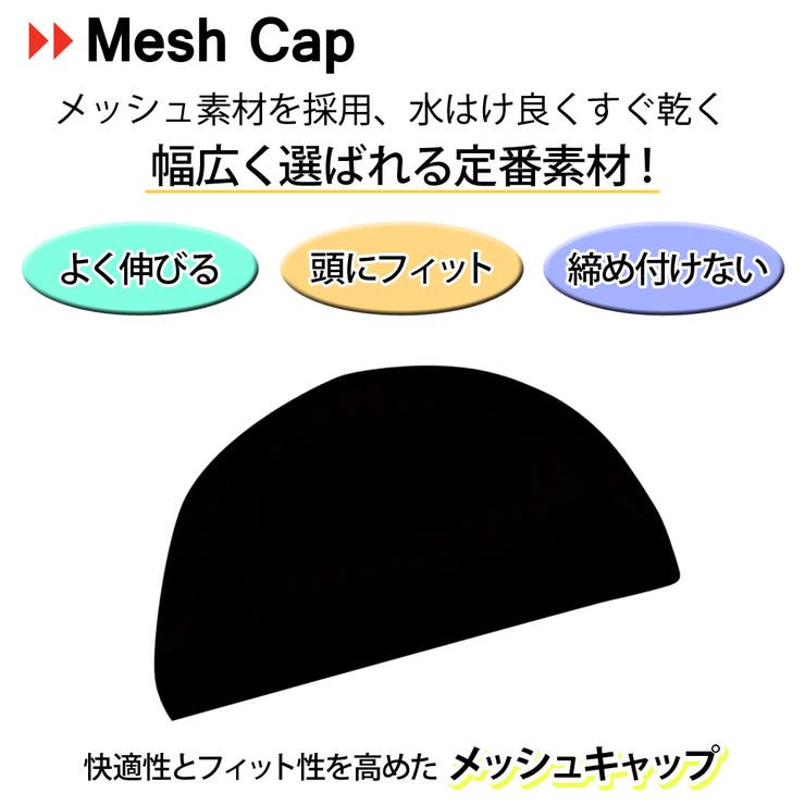 ショップリスト