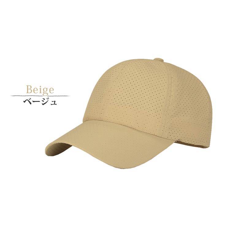 ビーチキャップ レディース メッシュ 品番 Ty Teddyshop テディーショップ のレディースファッション通販 Shoplist ショップリスト