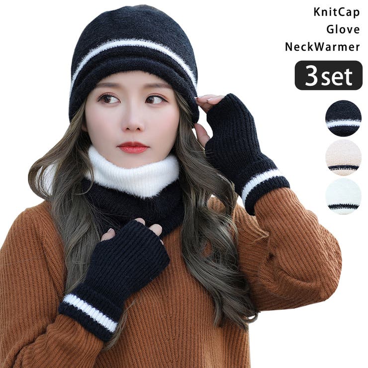 ポンポン ニット帽 裏起毛 品番 Ty Teddyshop テディーショップ のレディースファッション通販 Shoplist ショップリスト ポンポン ニット帽 裏起毛 品番 Ty Teddyshop テディーショップ のレディースファッション通販 Shoplist ショップリスト