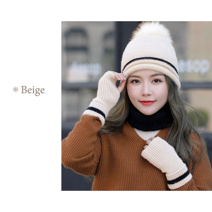 ポンポン ニット帽 裏起毛 品番 Ty Teddyshop テディーショップ のレディースファッション通販 Shoplist ショップリスト ポンポン ニット帽 裏起毛 品番 Ty Teddyshop テディーショップ のレディースファッション通販 Shoplist ショップリスト