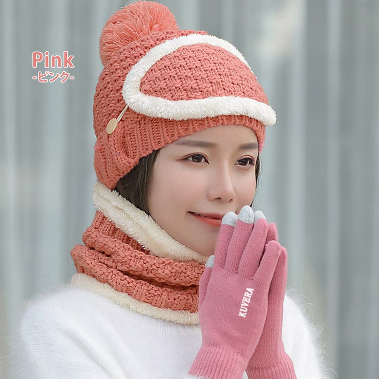 ニット帽 ポンポン スヌード 品番 Ty Teddyshop テディーショップ のレディースファッション通販 Shoplist ショップリスト ニット帽 ポンポン スヌード 品番 Ty Teddyshop テディーショップ のレディースファッション通販 Shoplist ショップリスト