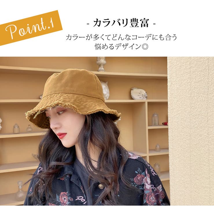 バケットハット レディース フリンジ | teddyshop | 詳細画像17 