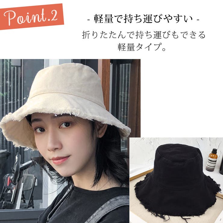 バケットハット レディース フリンジ | teddyshop | 詳細画像15 