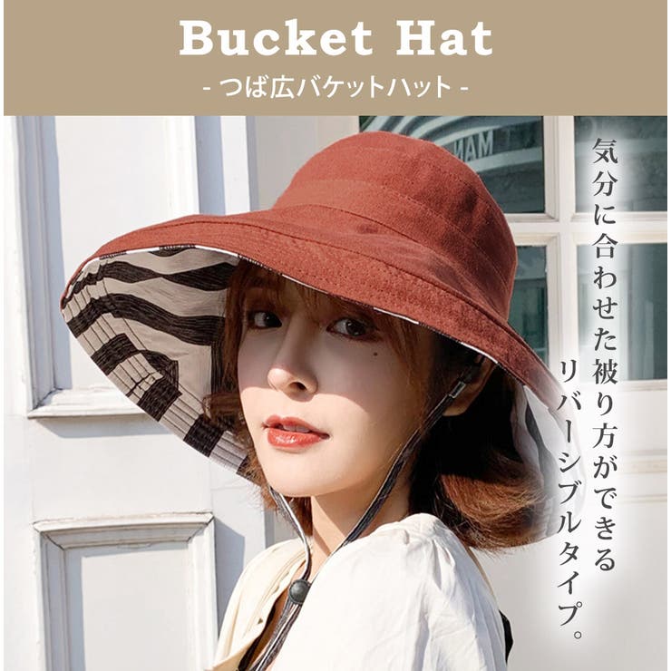 バケットハット つば広 紫外線対策 | teddyshop | 詳細画像15 