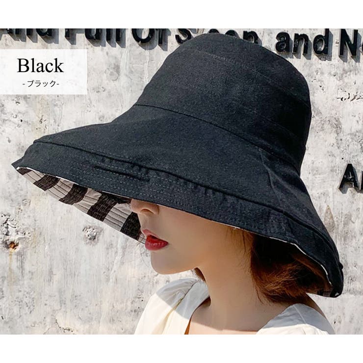 いラインアップ　紫外線対策　リバーシブル　帽子　つば広　日除け　ブラック　バケットハット　韓国 ハット