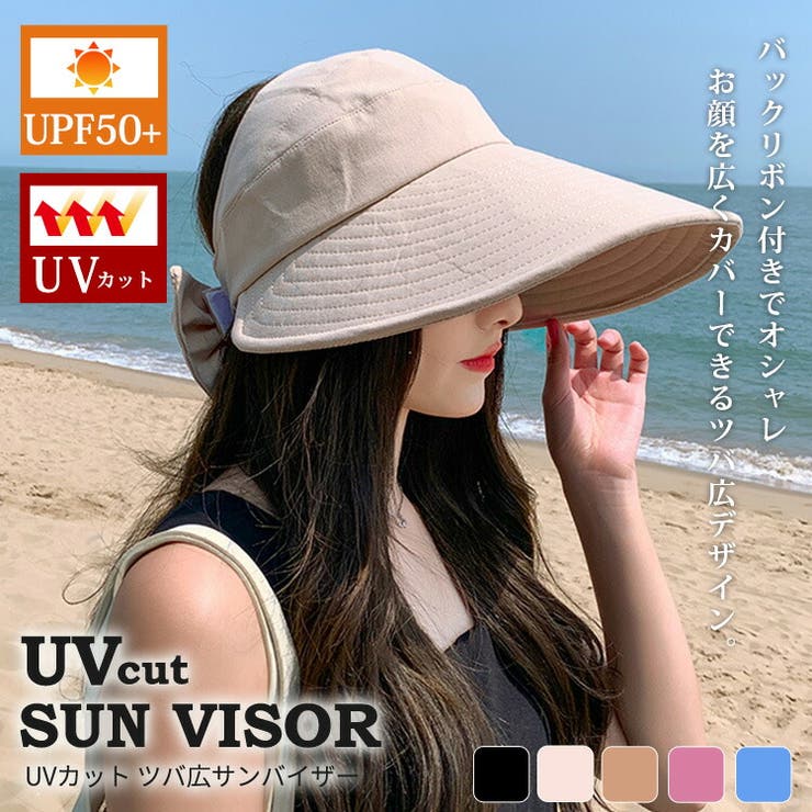 サンバイザー つば広 UVカット | teddyshop | 詳細画像17 