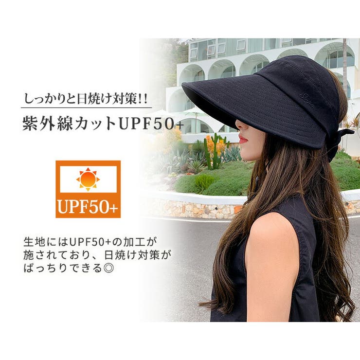 サンバイザー つば広 UVカット | teddyshop | 詳細画像19 