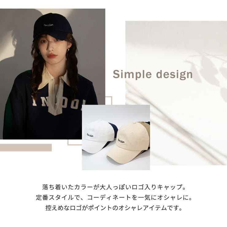 キャップ レディース ロゴキャップ | teddyshop | 詳細画像27 