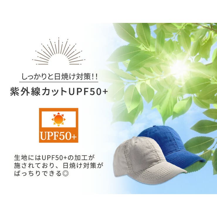 キャップ 夏 帽子 | teddyshop | 詳細画像12 