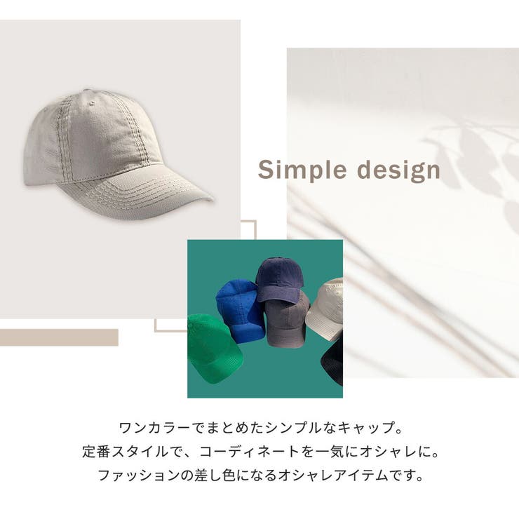 キャップ 夏 帽子 | teddyshop | 詳細画像13 