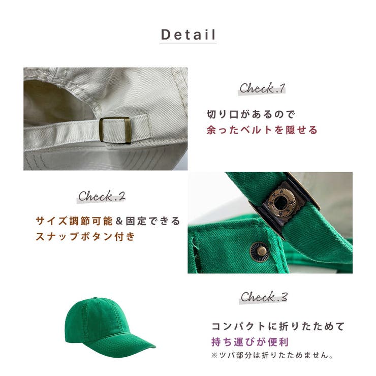 キャップ 夏 帽子 | teddyshop | 詳細画像15 