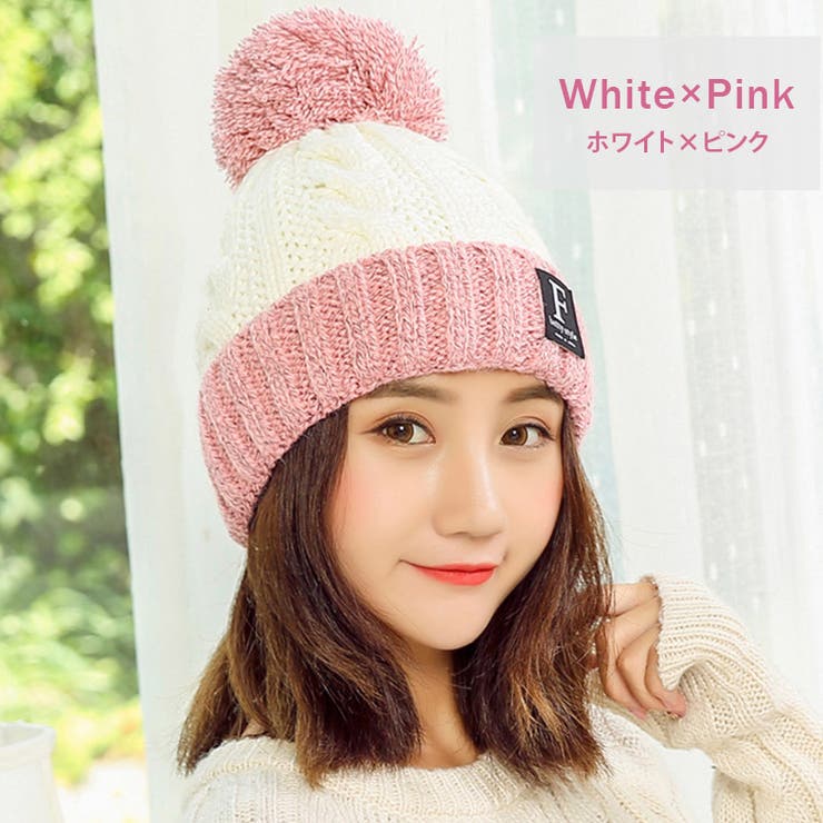 ニット帽 ポンポン 冬 | teddyshop | 詳細画像5 