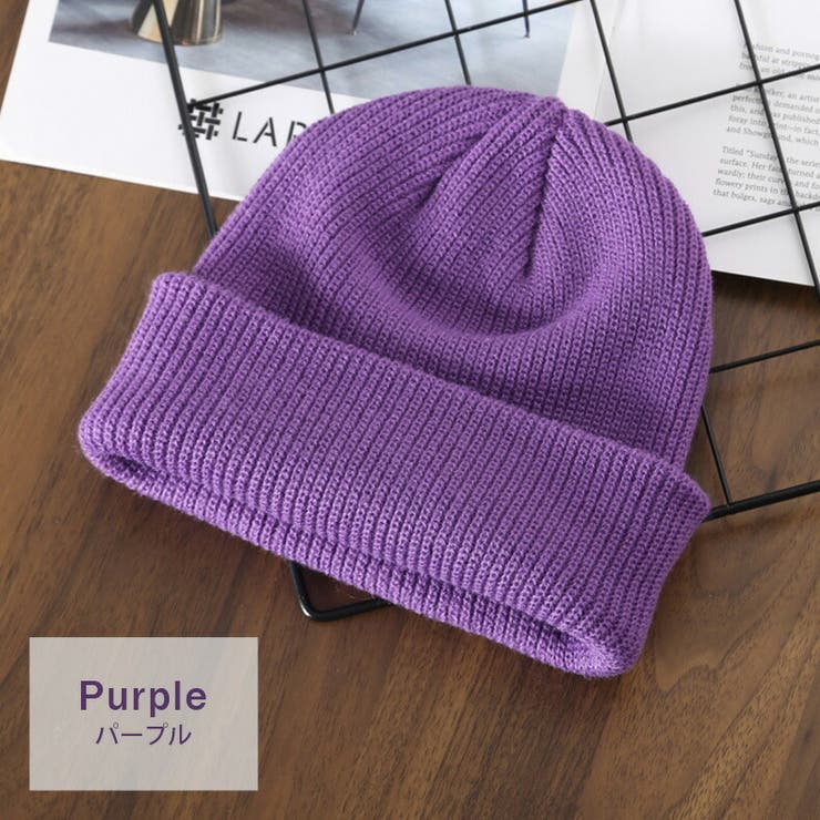 ニット帽 ビーニー 全7色[品番：TY000007512]｜teddyshop