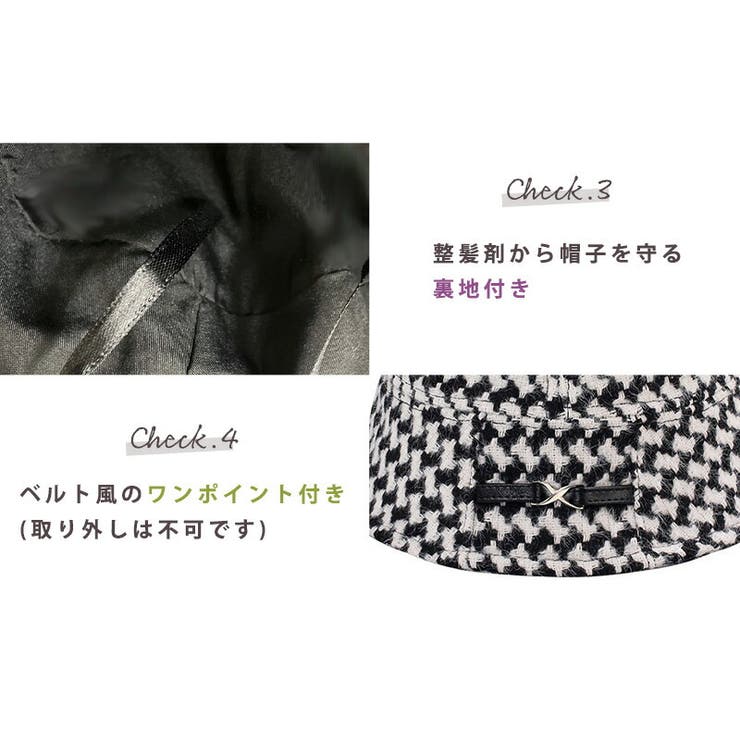バケットハット レディース 冬 | teddyshop | 詳細画像12 