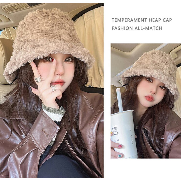 バケットハット ふわふわ 帽子[品番：TY000007526]｜teddyshop