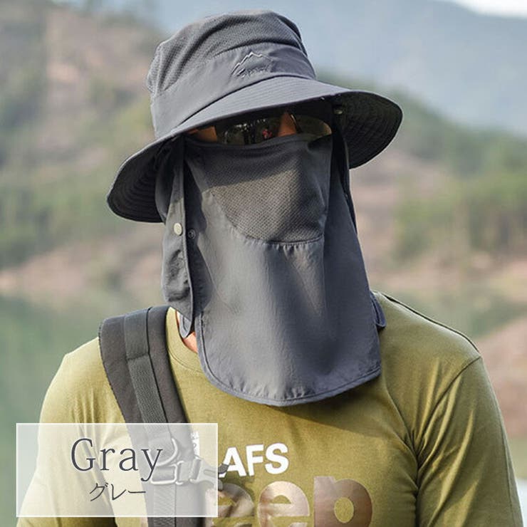 360度日除けハット フェイスガード 折りたたみ | teddyshop | 詳細画像5 