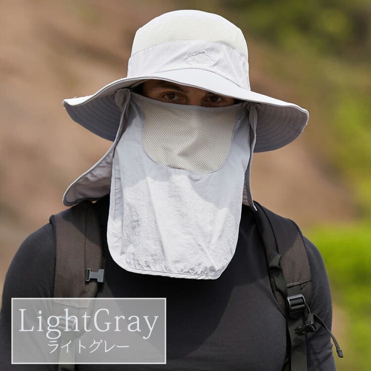 360度日除けハット フェイスガード 折りたたみ | teddyshop | 詳細画像6 