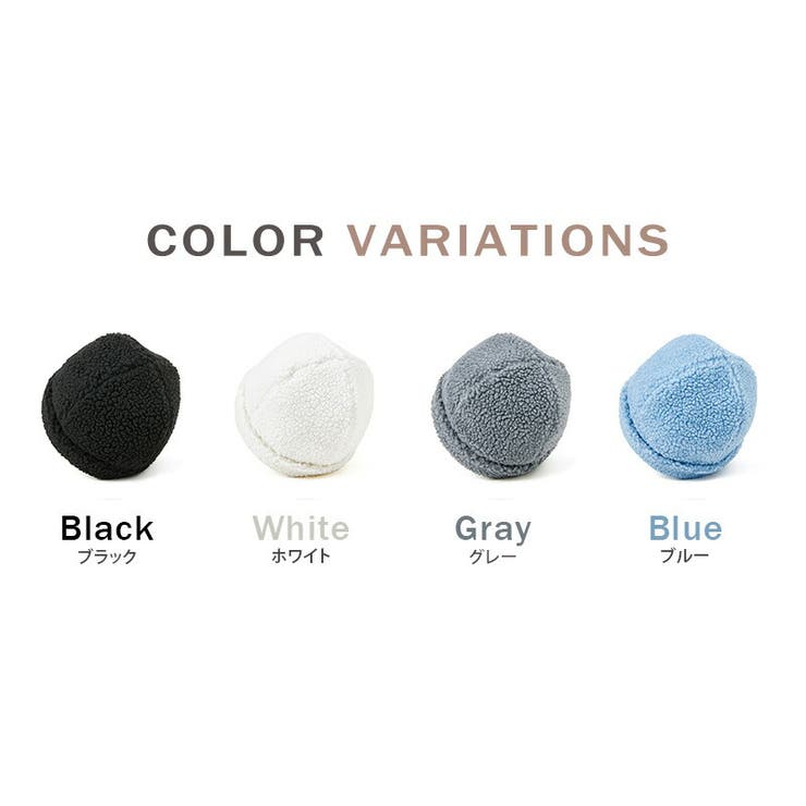 ビーニー ワッチキャップ ボア | teddyshop | 詳細画像7 