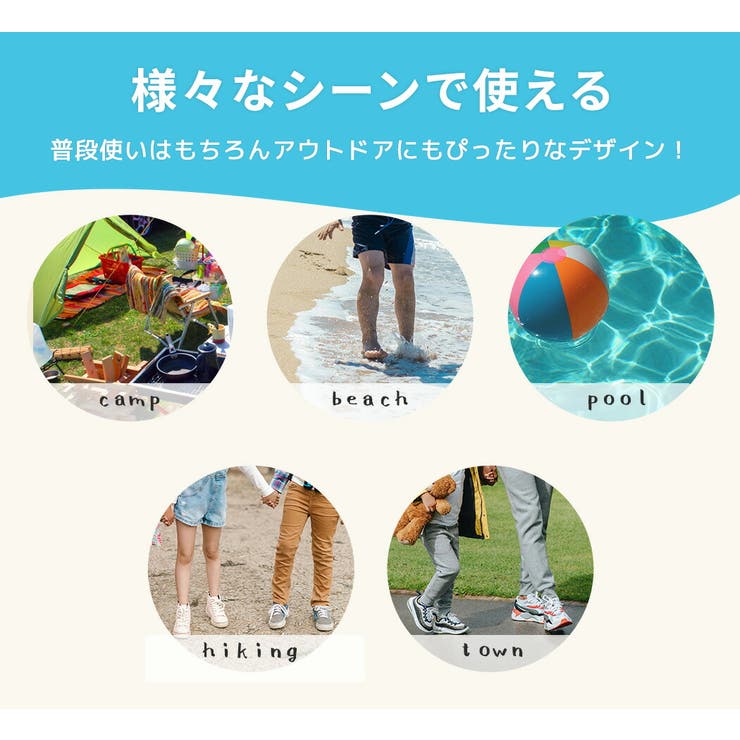 キッズ サファリハット バケットハット | Kids Teddy | 詳細画像6 