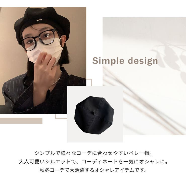 ベレー帽 レディース 帽子 | teddyshop | 詳細画像3 
