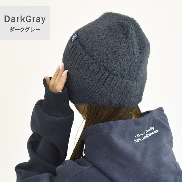 最も優遇の ニット帽 耳付き 耳あて[品番：TY000008670]｜teddyshop 帽子
