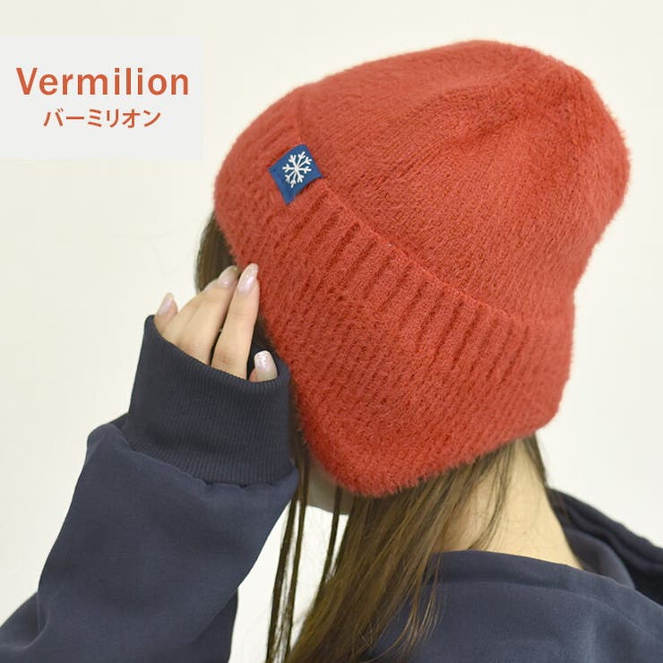 ambush SS23 teddy beanie ニット帽 テディ 耳付き