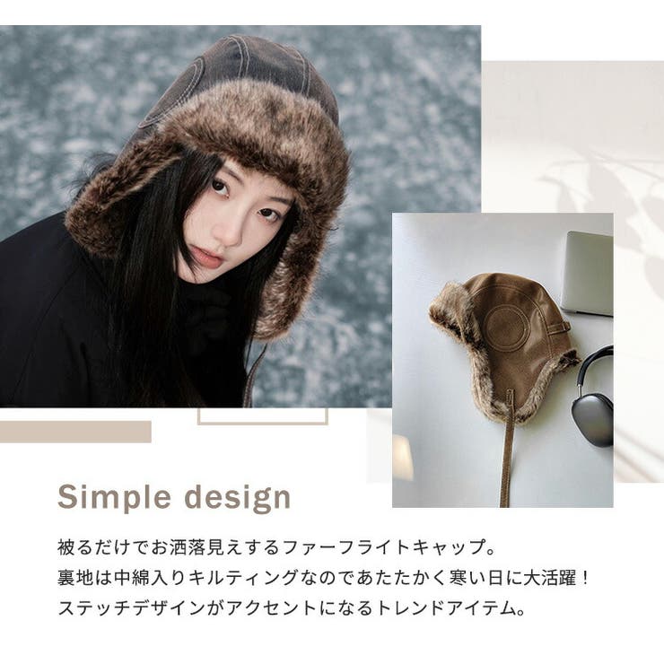 フライトキャップ レディース 帽子 | teddyshop | 詳細画像3 