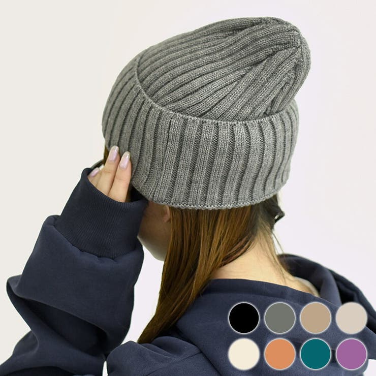 極美品  Deuxieme Classe ニットキャップ  ニット帽　ブラウン エーエムエスセレクト A.M.S.select ニット帽 猫耳 ニット
