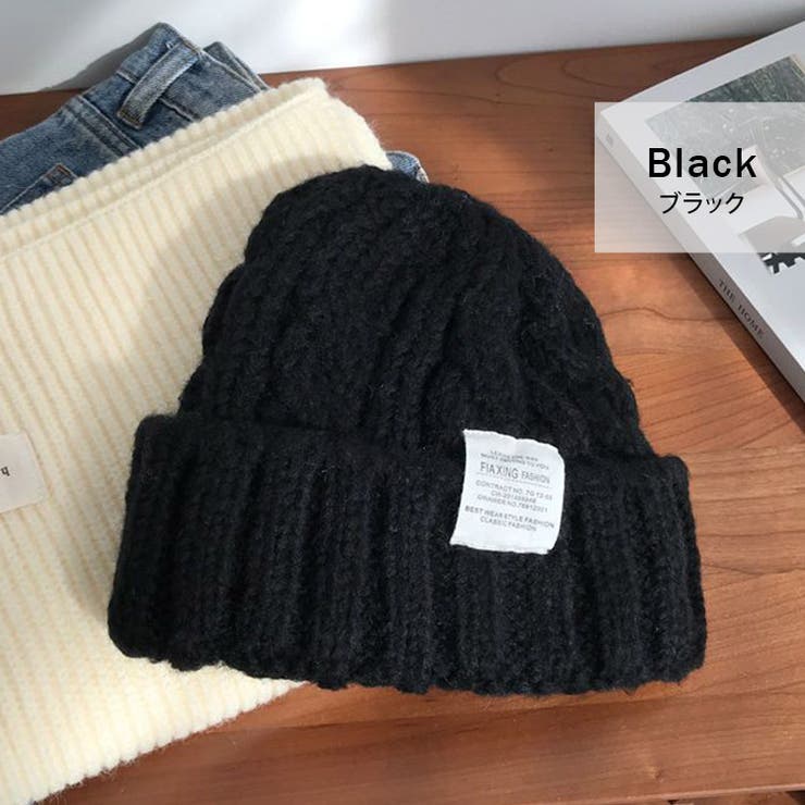 ニット帽 レディース ワッチキャップ | teddyshop | 詳細画像9 