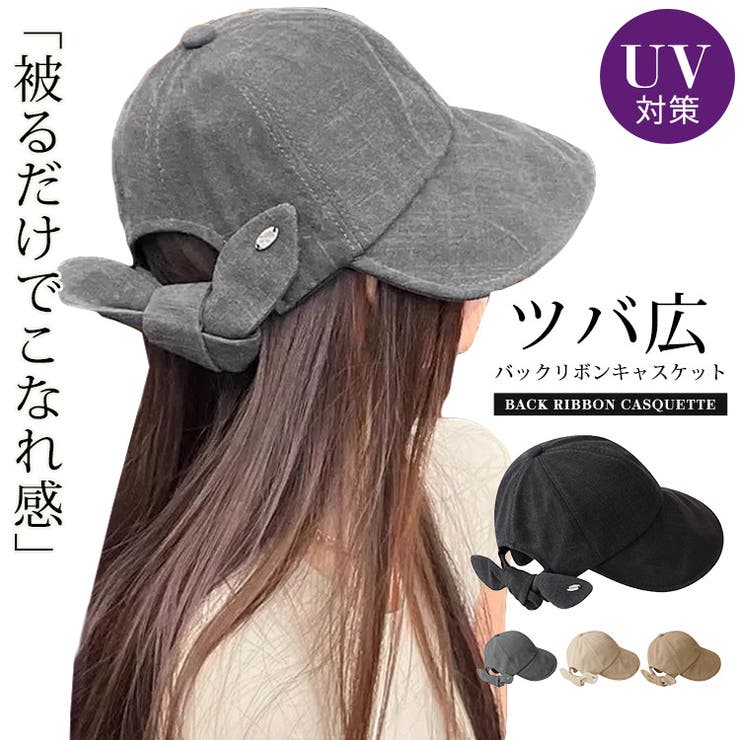 トートバッグ レディース 全4色 | teddyshop | 詳細画像1 