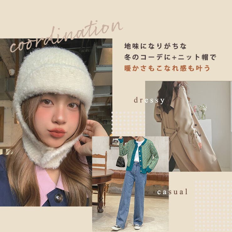 トルーパー ハット 全5色 | teddyshop | 詳細画像4 