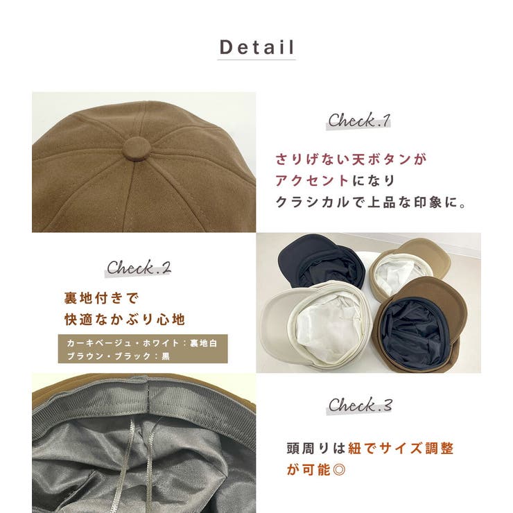 キャスケット レディース 帽子 | teddyshop | 詳細画像5 