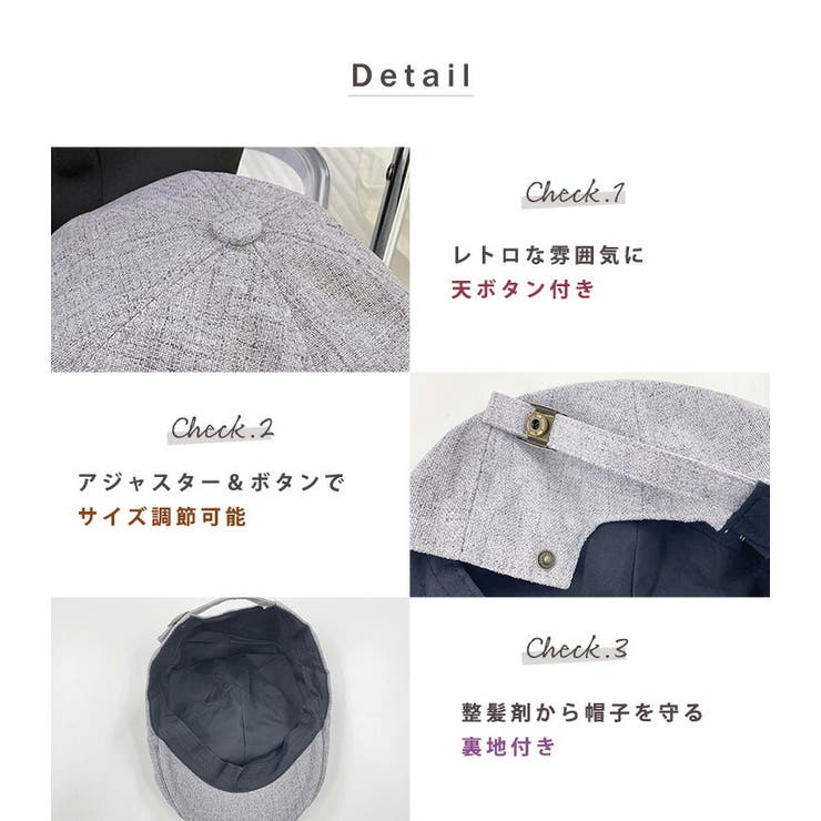 ハンチング 帽 全4色 | teddyshop | 詳細画像5 