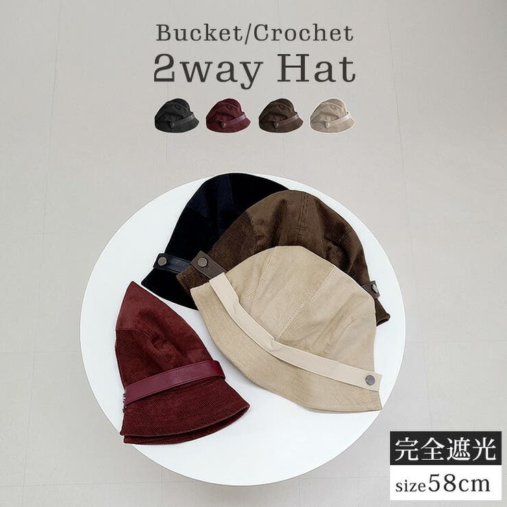 バケットハット レディース 全4色 | teddyshop | 詳細画像2 