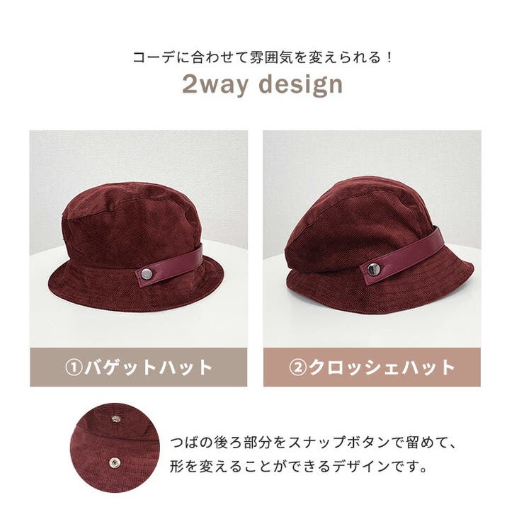 バケットハット レディース 全4色 | teddyshop | 詳細画像3 