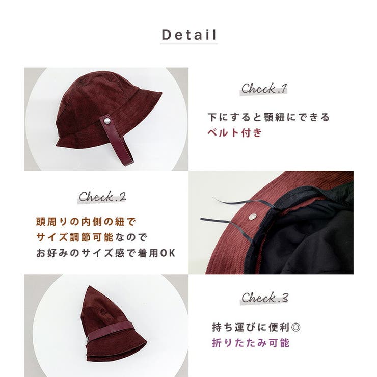 バケットハット レディース 全4色 | teddyshop | 詳細画像6 