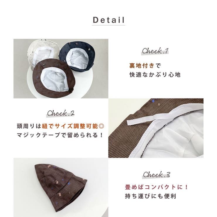 UVカット バケットハット レディース | teddyshop | 詳細画像5 