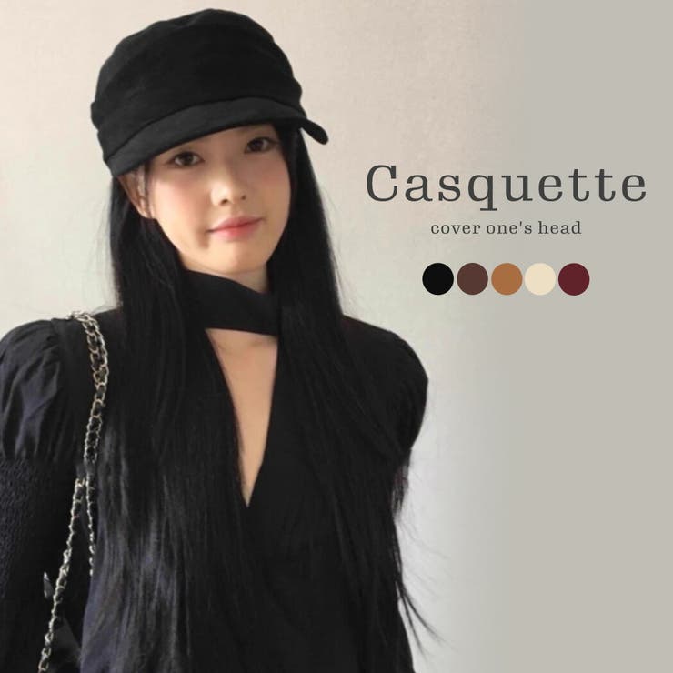 キャスケット ワーク帽 全5色 | teddyshop | 詳細画像2 