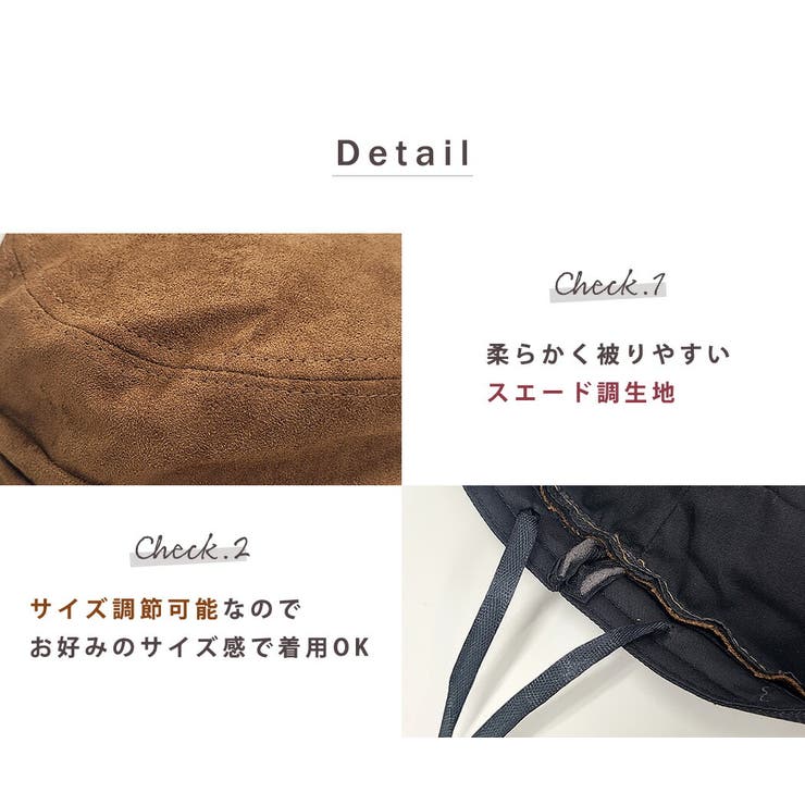 キャスケット ワーク帽 全5色 | teddyshop | 詳細画像5 