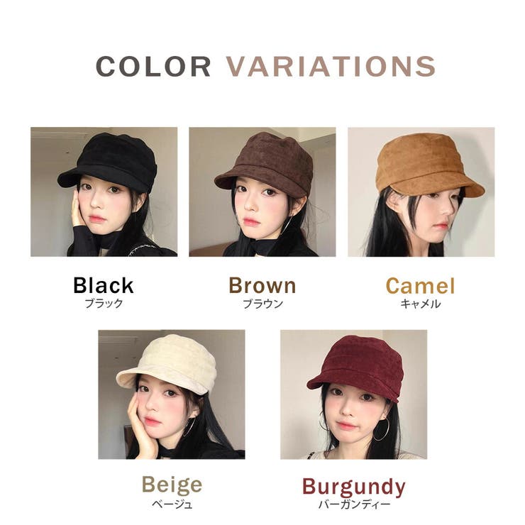 キャスケット ワーク帽 全5色 | teddyshop | 詳細画像6 