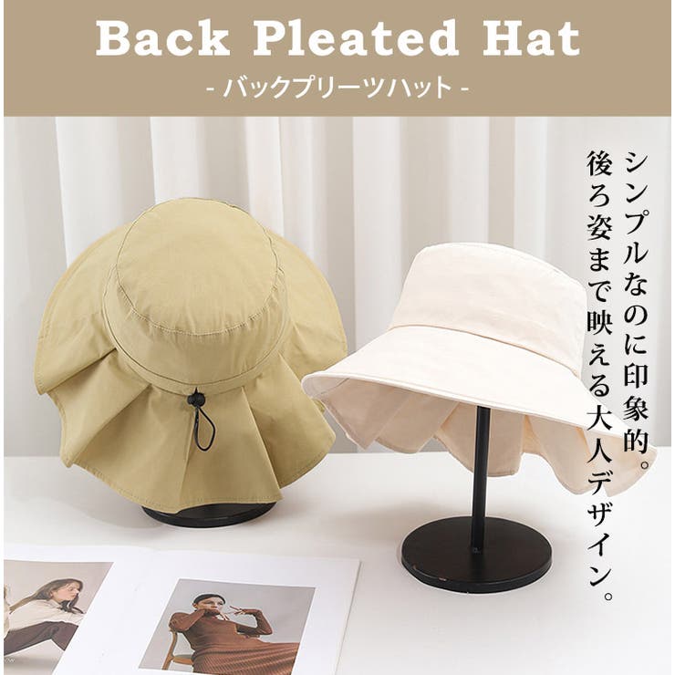 ハット レディース 全4色 | teddyshop | 詳細画像2 