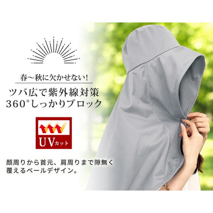 サンバイザー ハット レディース | teddyshop | 詳細画像4 