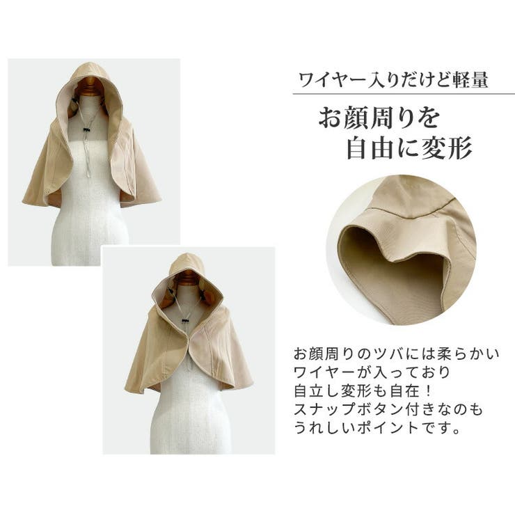 サンバイザー ハット レディース | teddyshop | 詳細画像5 