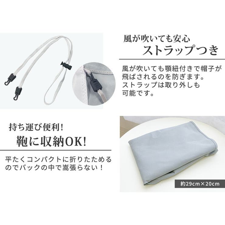 サンバイザー ハット レディース | teddyshop | 詳細画像6 