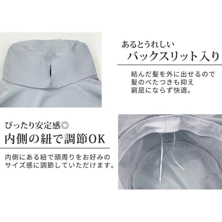サンバイザー ハット レディース | teddyshop | 詳細画像7 