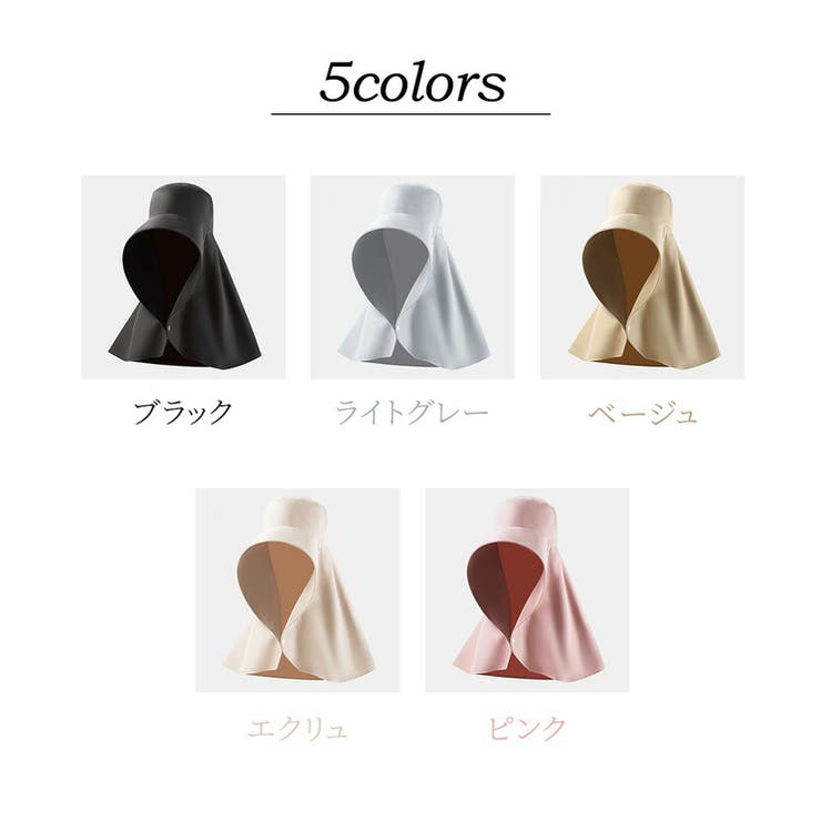 サンバイザー ハット レディース | teddyshop | 詳細画像8 