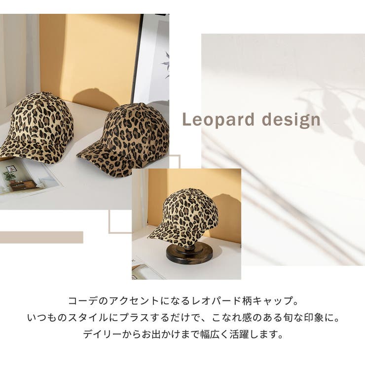 キャップ レディース メンズ | teddyshop | 詳細画像3 