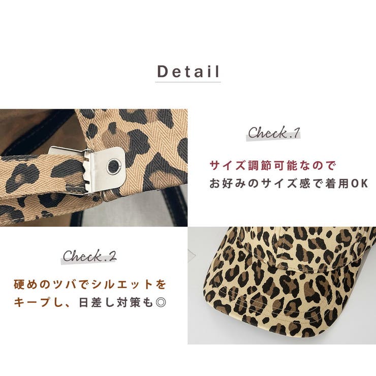 キャップ レディース メンズ | teddyshop | 詳細画像5 